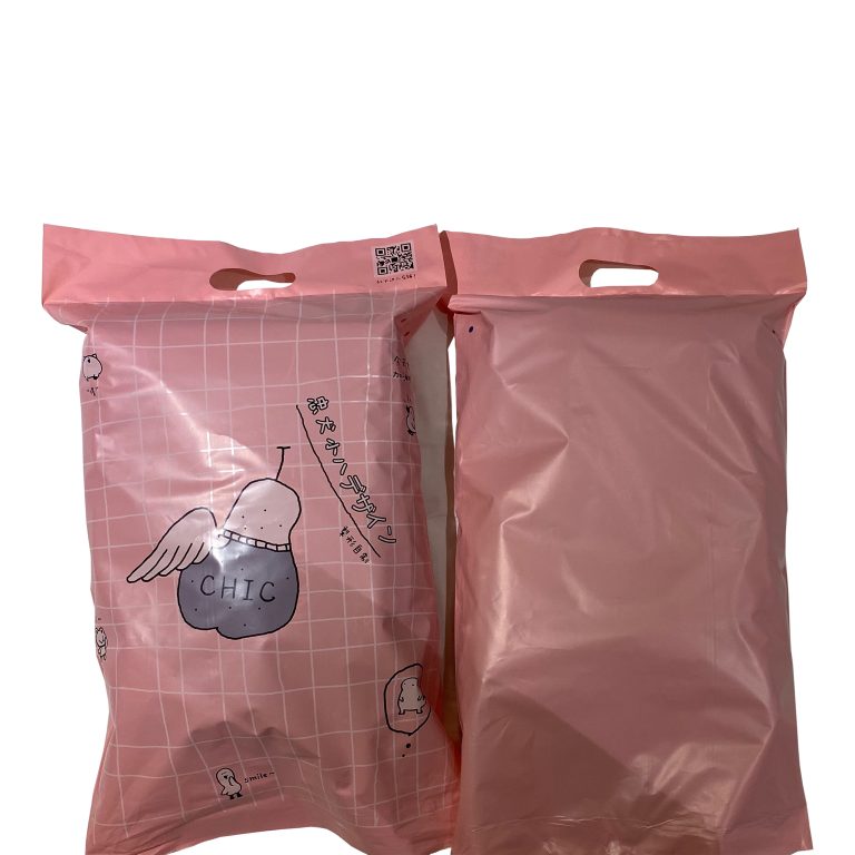 微信图片_20231228223805